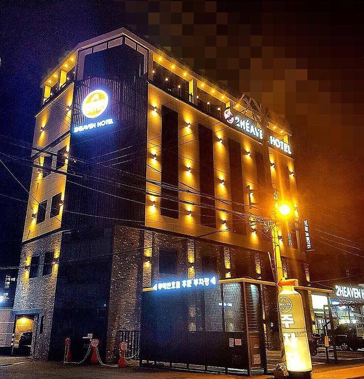 2 Heaven Hotel Lotte Waterpark Gimhae Exterior foto